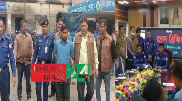 ভোলায় যুবলীগ নেতা টিটু হত্যার প্রধান আসামি চকেট জামাল গ্রেফতার