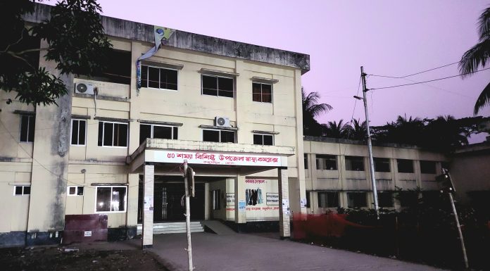 তজুমদ্দিন হাসপাতালে জনবল সংকটে স্বাস্থ্যসেবা ব্যাহত