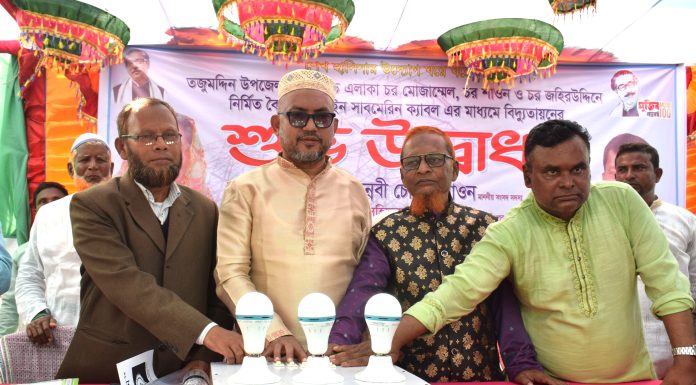 বিদ্যুতের আলোয় আলোকিত তজুমদ্দিনের বিচ্ছিন্ন চরাঞ্চল