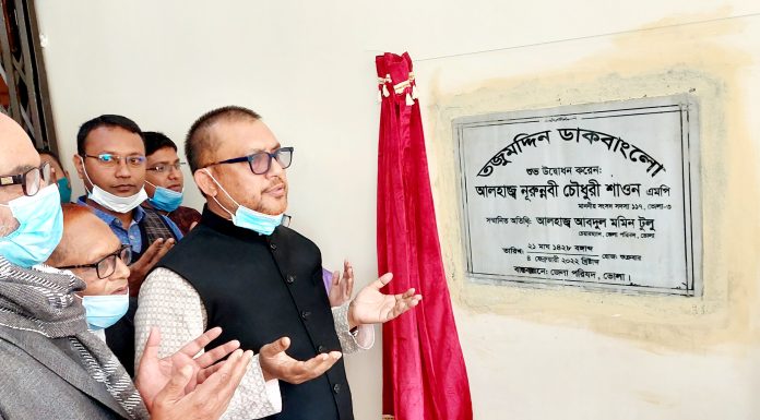 “শেখ হাসিনা ক্ষমতায় থাকলেই দেশের উন্নয়ন হবে”- এমপি শাওন