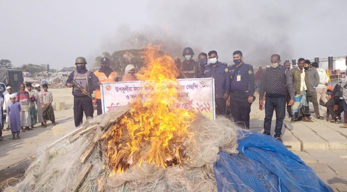 তজুমদ্দিনে ২১ দিনে ৩ লক্ষ মিটার অবৈধ জাল উদ্ধার