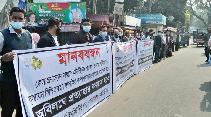 চিব আবুল ফাতে মোহাম্মদ সফিকুল ইসলামের স্বাক্ষরিত এক চিঠিতে সরকারের উন্নয়ন প্রকল্পসমূহ