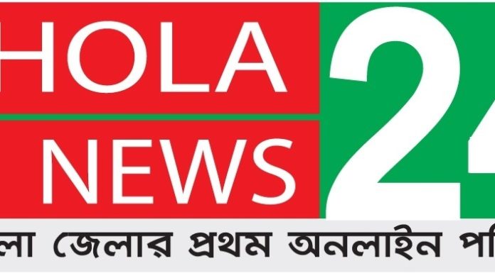 তজুমদ্দিনে টিসিবির কার্ড বিতরনে অনিয়মের অভিযোগে মামলা