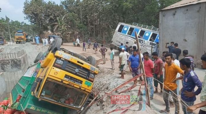 বোরহানউদ্দিনে একই স্থানে পর পর দুটি দূর্ঘটনা নিহত -১
