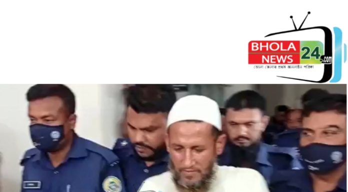 ভোলার আলোচিত ডাবল মার্ডার মামলায় দুই জনের ফাঁসি ও এক জনের যাবজ্জীবন কারাদণ্ড