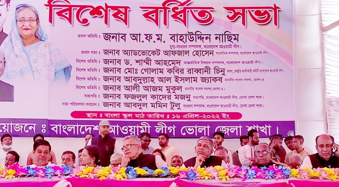 বিএনপি-জামাতের উম্মাদনাকে পাগল হিসেবে ঘোষনা দিতে বাধ্য হব…..বাহাউদ্দিন নাছিম