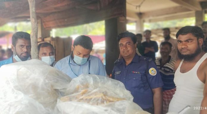 তজুমদ্দিন ৪ ব্যবসায়ীর জরিমানা